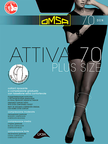 Колготки Omsa